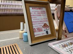 -海底捞火锅(龙湖金沙天街店)