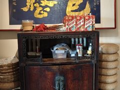 -包整·丝娃娃(甲秀楼景观店)