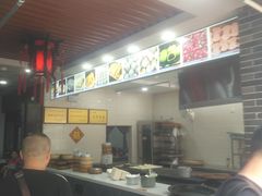 -荣阳楼(山塘街店)