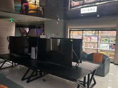 -山水温泉