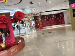 -浙北大厦购物中心(安吉店)