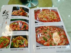 菜单-蜀江春(科华北路店)
