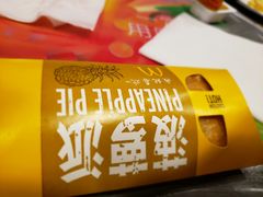 -麦当劳(小白楼店)