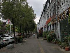-坂田手造文化街