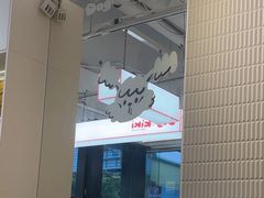 -Dogi&kiki Coffee(中心商务大厦店)