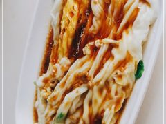 -杨梅坑