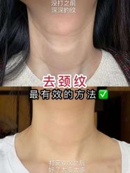 -上海漾颜医疗美容