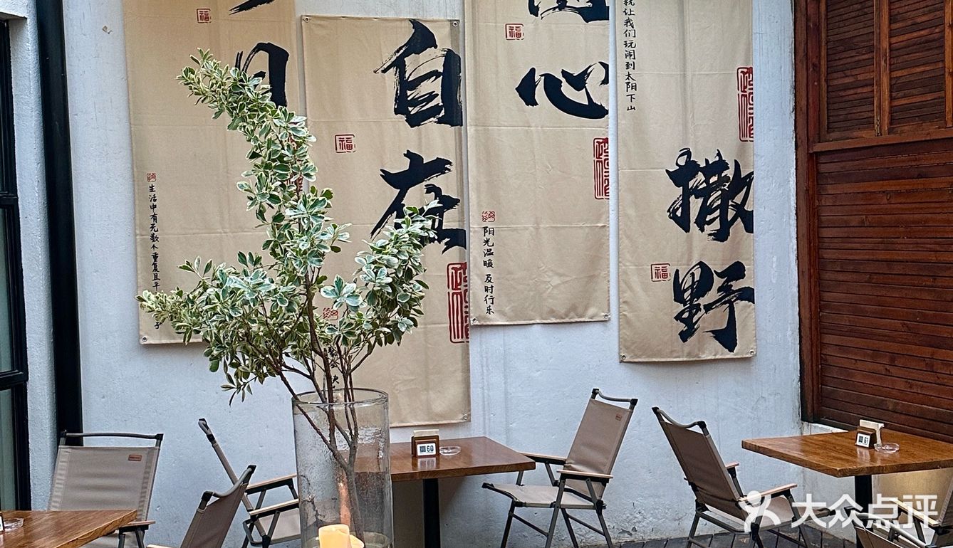 在南昌❣️infp来了走不动道的餐厅