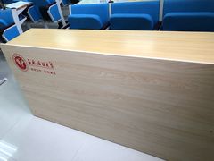 -西南政法大学(沙坪坝校区)