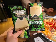 -烤匠麻辣烤鱼(环球中心店)