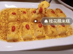 -咪咪川菜(太乙路店)