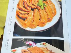 -盛记顺德高佬猪杂粥