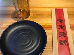 -望京一号·重庆江湖菜(工体店)