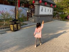 -大连步云山老汤度假山庄