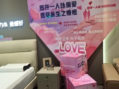 -家饰佳(宜山路店)