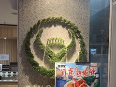 -吉野家(西客站南广场店)