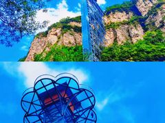 -藏山旅游风景区
