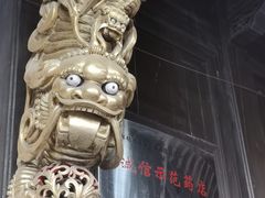 -杭州胡庆余堂第二中医门诊部