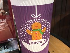 -COSTA COFFEE(西湖天地店)