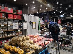 零售区-水果地带(中航国际店)