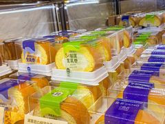 -DEMO黛慕蛋糕(中泰店)