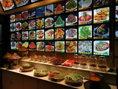 -阿吾丹的烤羊·新疆菜·抓饭·拌面(乌尔禾店)