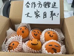 -帝京日语(春熙路旗舰校区)
