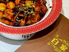 -白家餐厅(徐家汇店)