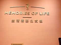 -海马体照相馆(北京apm店)
