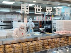 -红花点心局(护国寺店)
