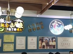 -新概念来凤鱼(璧山店)