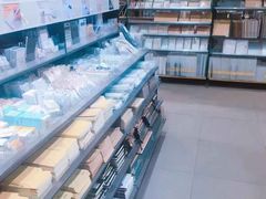 -MUJI无印良品(远洋未来广场店)