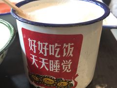 -做了不起的80后