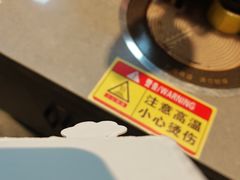 -纪林菜馆·博山菜老字号(华光路店)