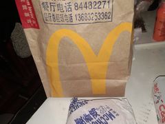 -麦当劳(东直门外大街店)