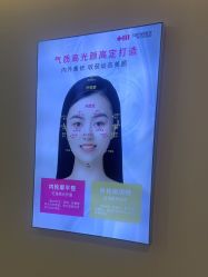-长沙雅美医疗美容医院