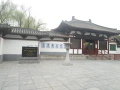 -西安青龙寺遗址景区