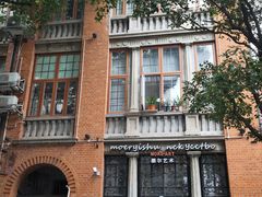 -飞马旅黎黄陂路文旅街区