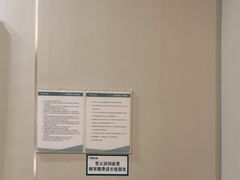 -登特口腔医院(鼓楼东街口店)