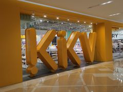 -KKV(南京新城市广场店)