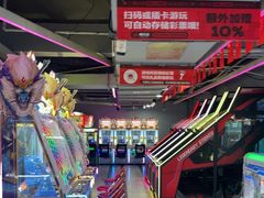 -阿尔法Game Station(中山路店)