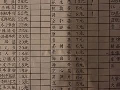 -岗上渣渣老火锅(两路口店)