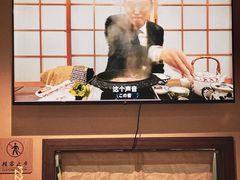 -雷神拉面(财富中心玉米楼店)