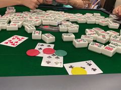 -九鹿台(恒都广场店)