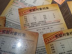 -Xcape异时刻密室逃脱魔法互动(瑞虹天地太阳宫店)
