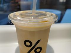 -% Arabica阿拉比卡咖啡(武康路店)