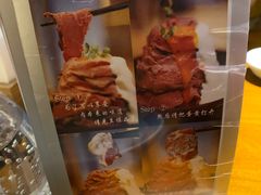-YAMAKAWA(龙湖胥江天街店)