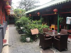 -北京阅微庄四合院文化特色酒店