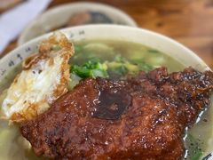 大排面-无名氏面馆(邮电路店)