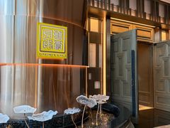 -万豪金殿(香港JW万豪酒店)